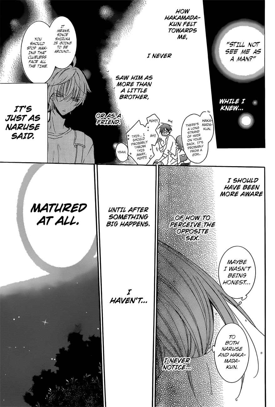 Chapter 88 - Page 15