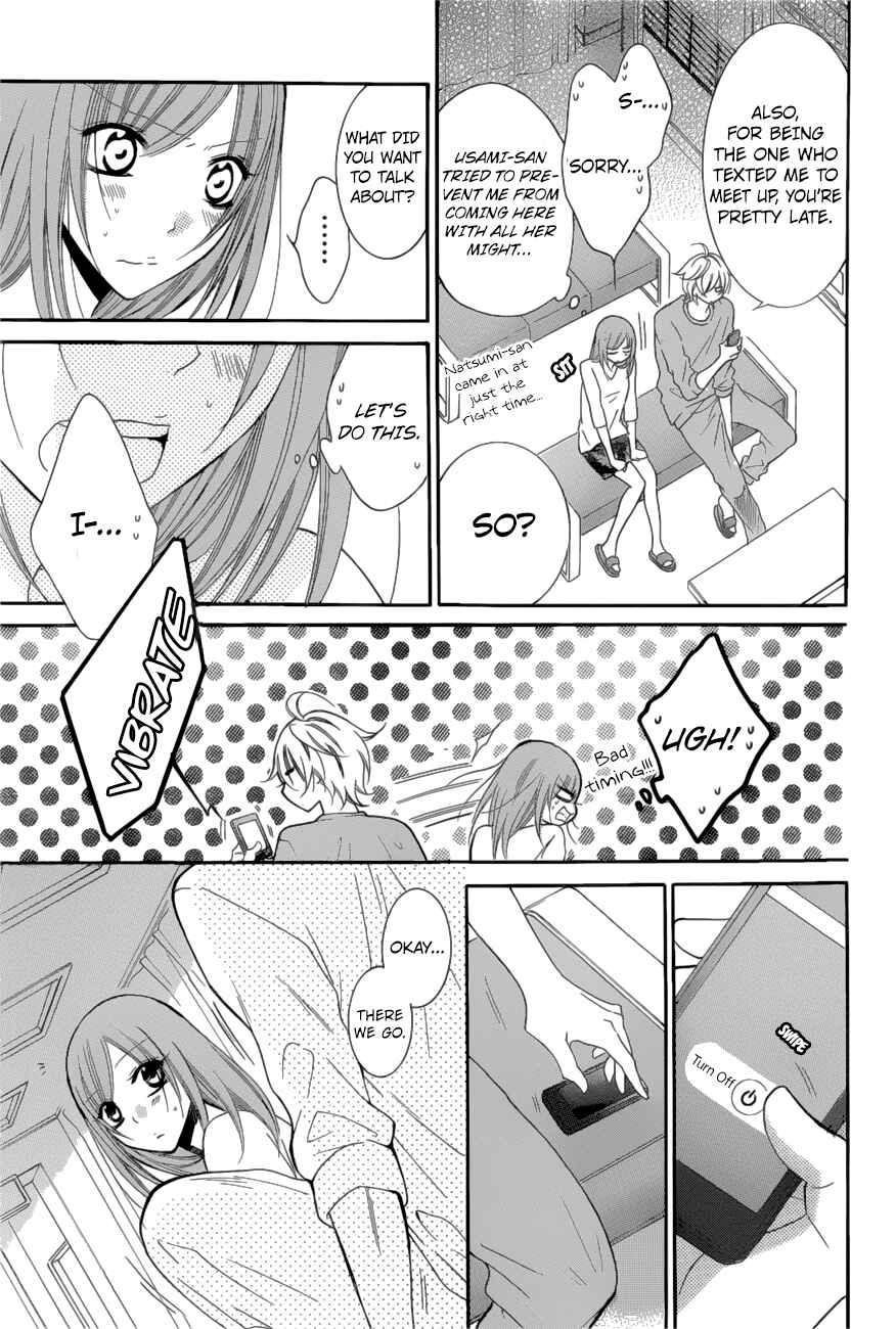 Chapter 88 - Page 21