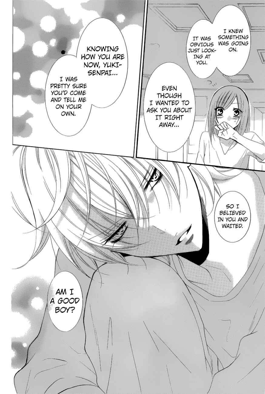 Chapter 88 - Page 26
