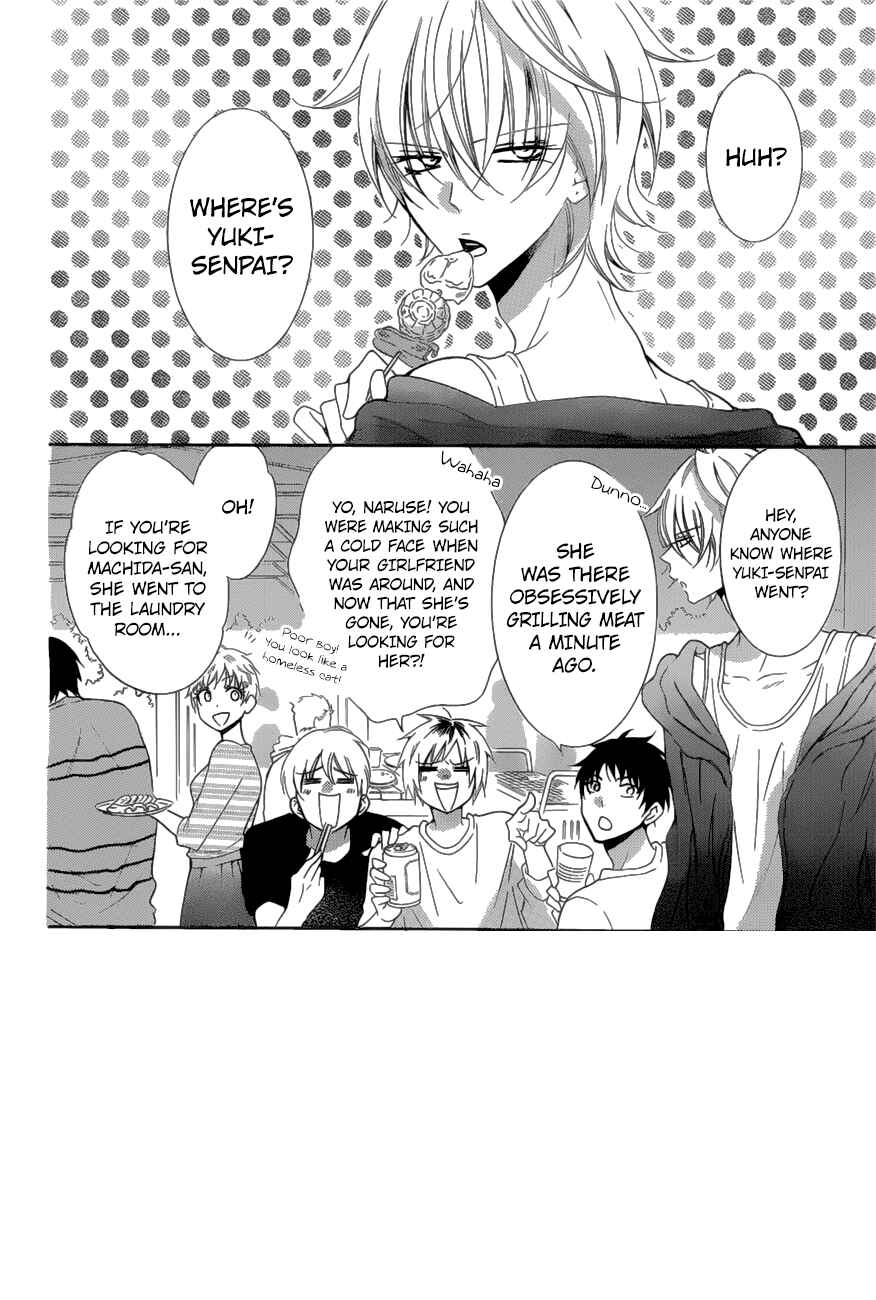 Chapter 88 - Page 2