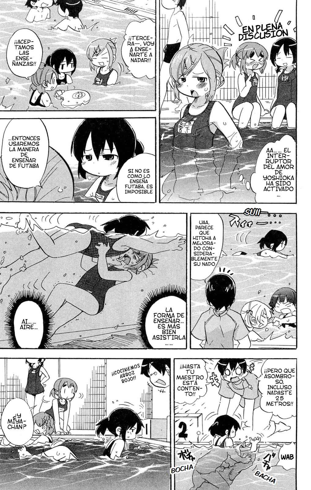 Chapter 201 - Page 4