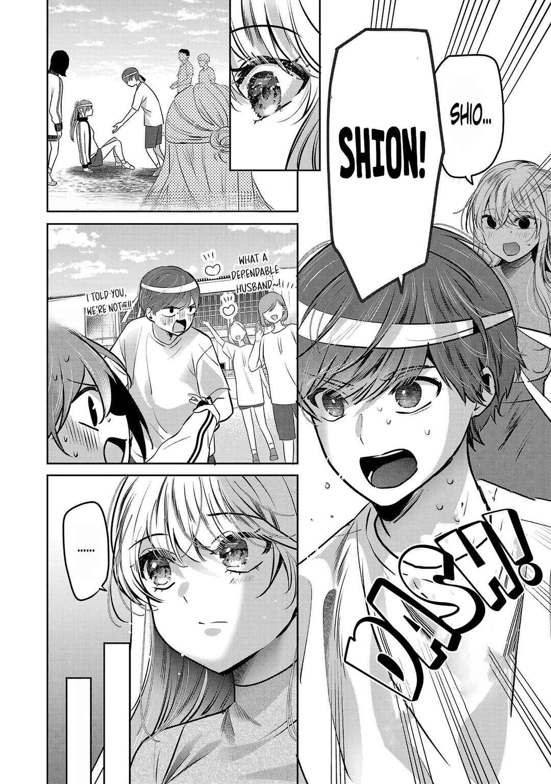 Chapter 40 - Page 17