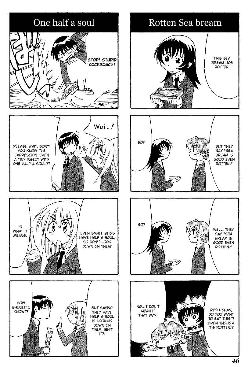 Chapter 33 - Page 8