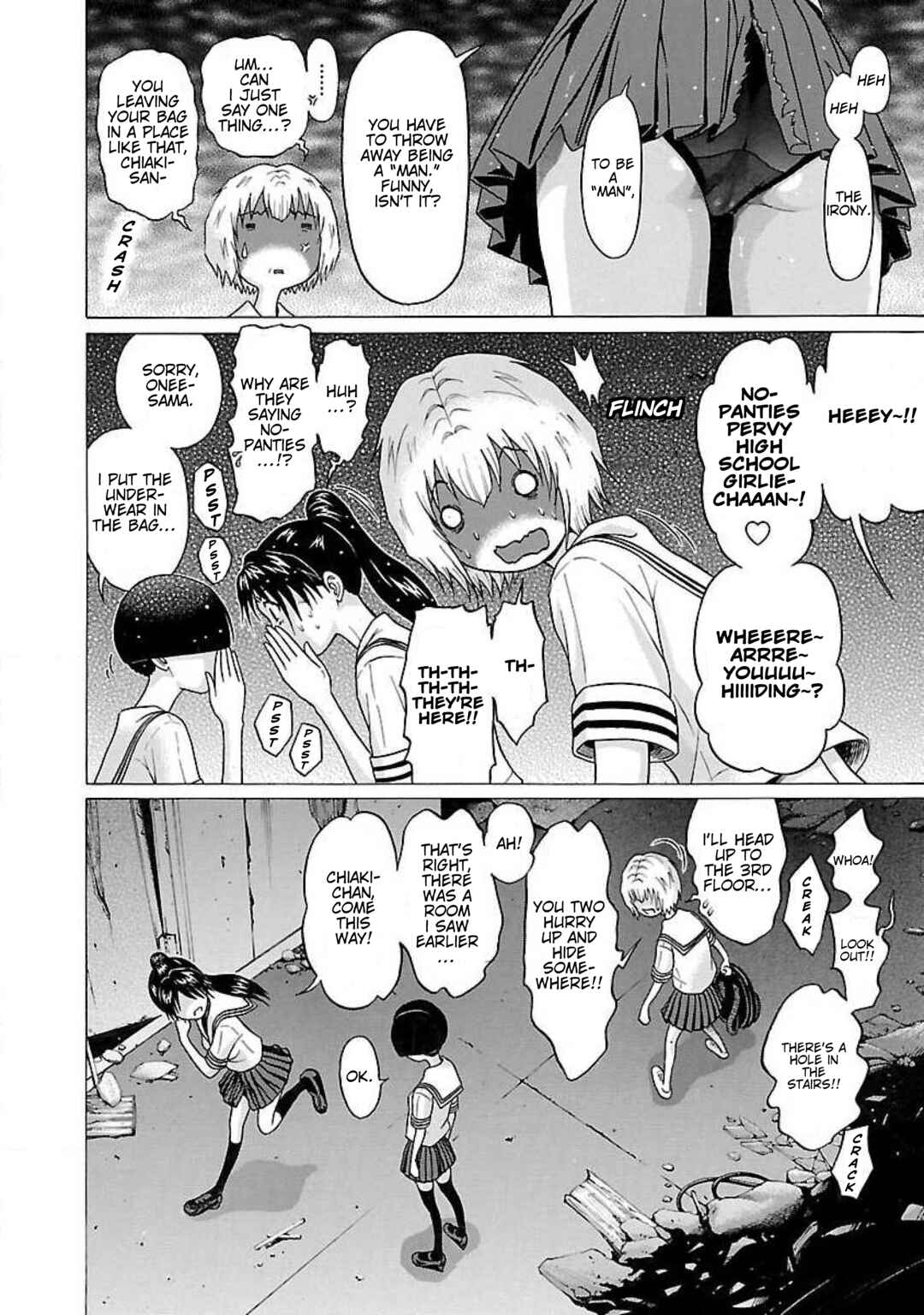 Chapter 42 - Page 14