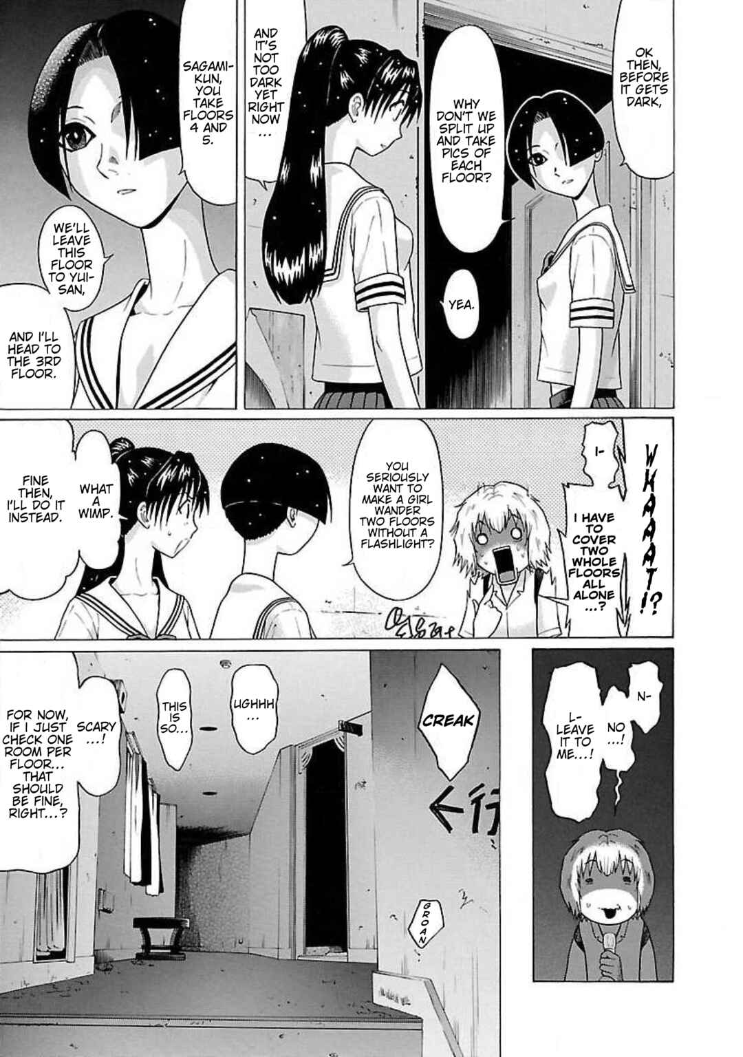 Chapter 42 - Page 5