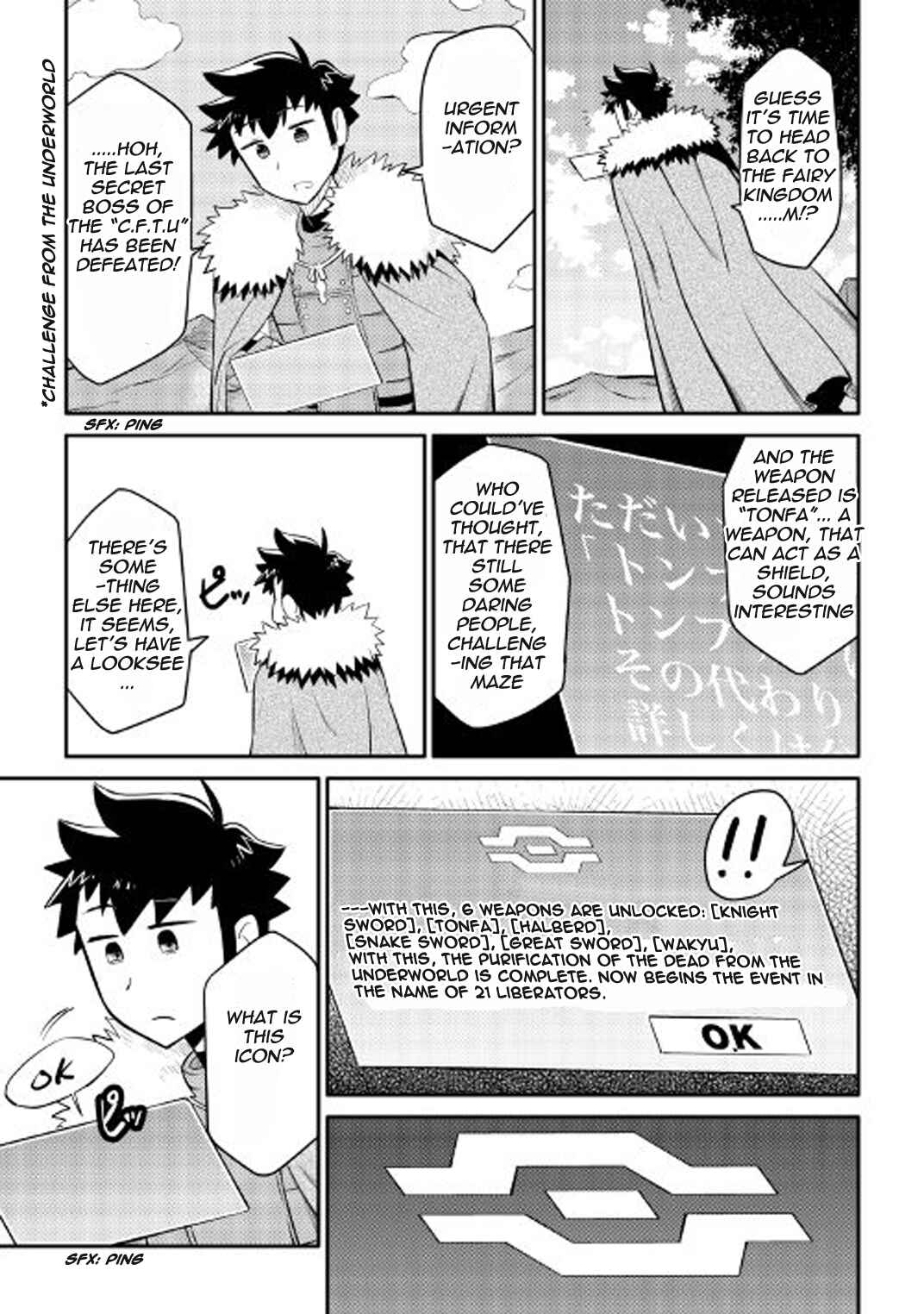 Chapter 25 - Page 12