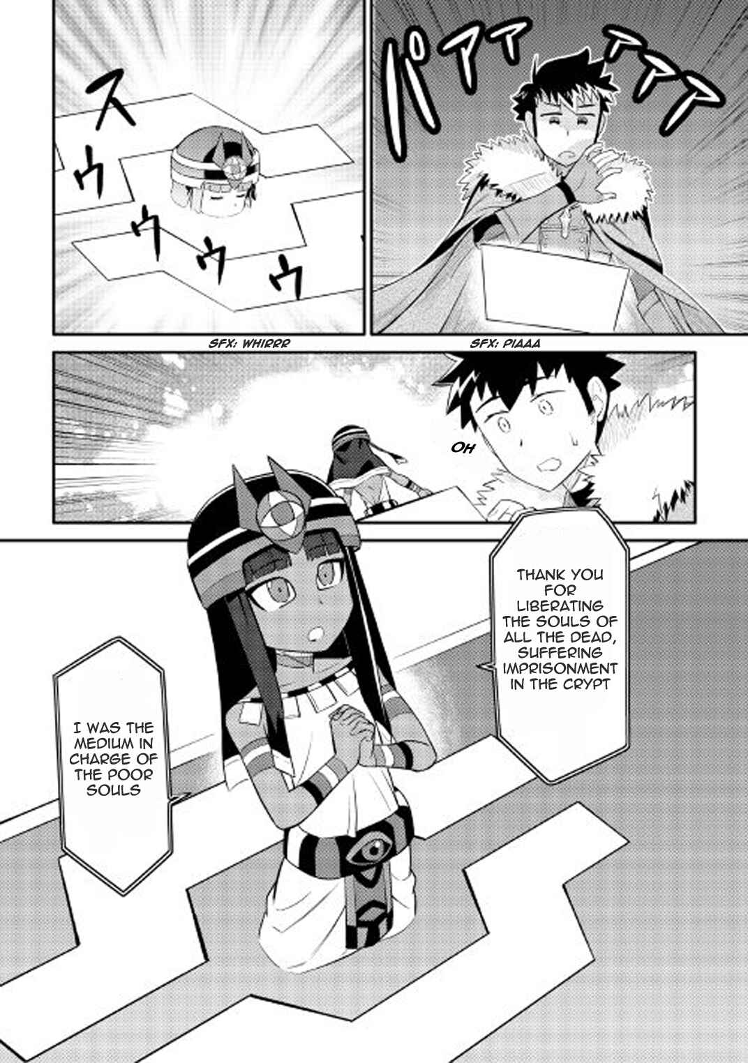 Chapter 25 - Page 13