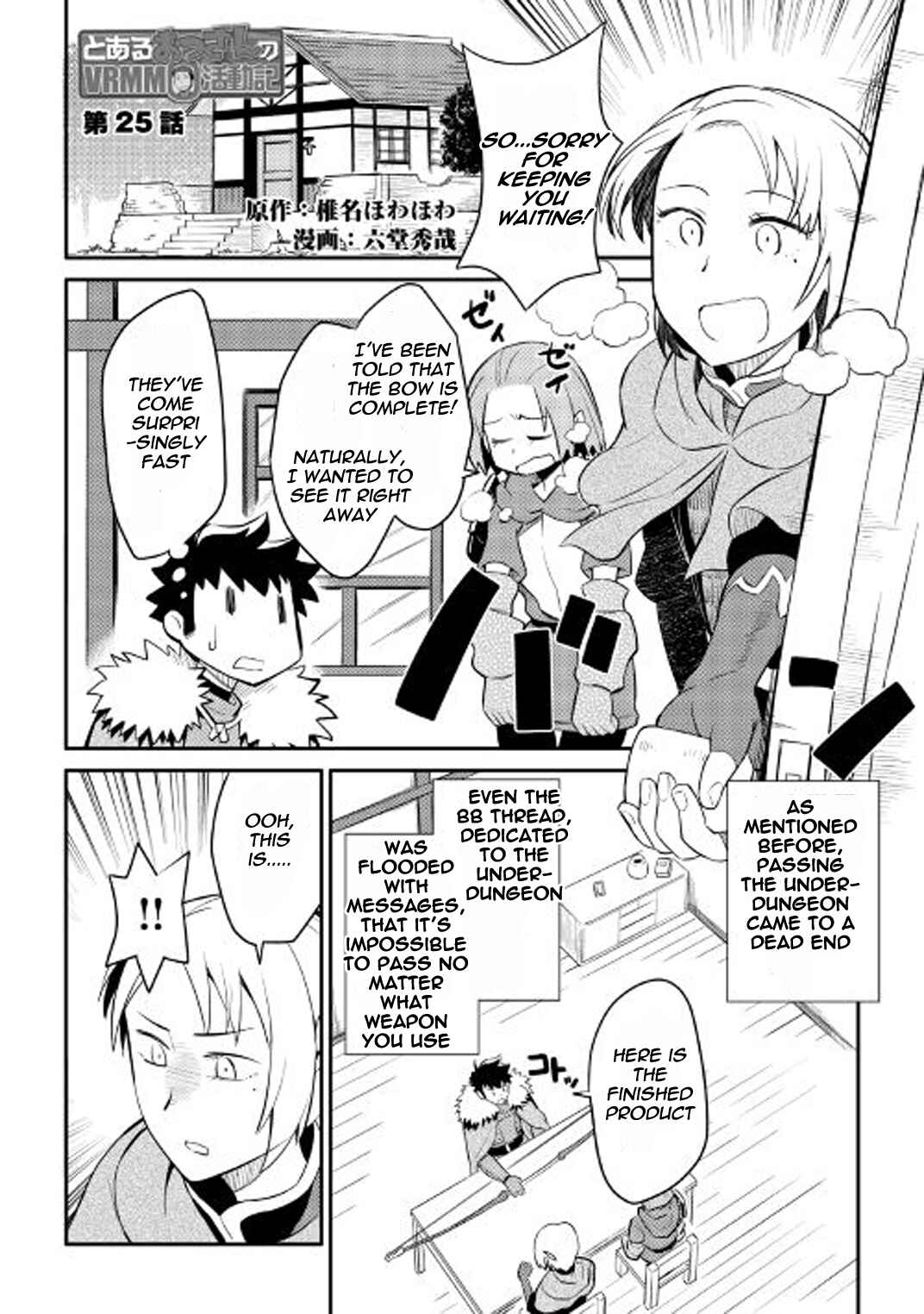 Chapter 25 - Page 2