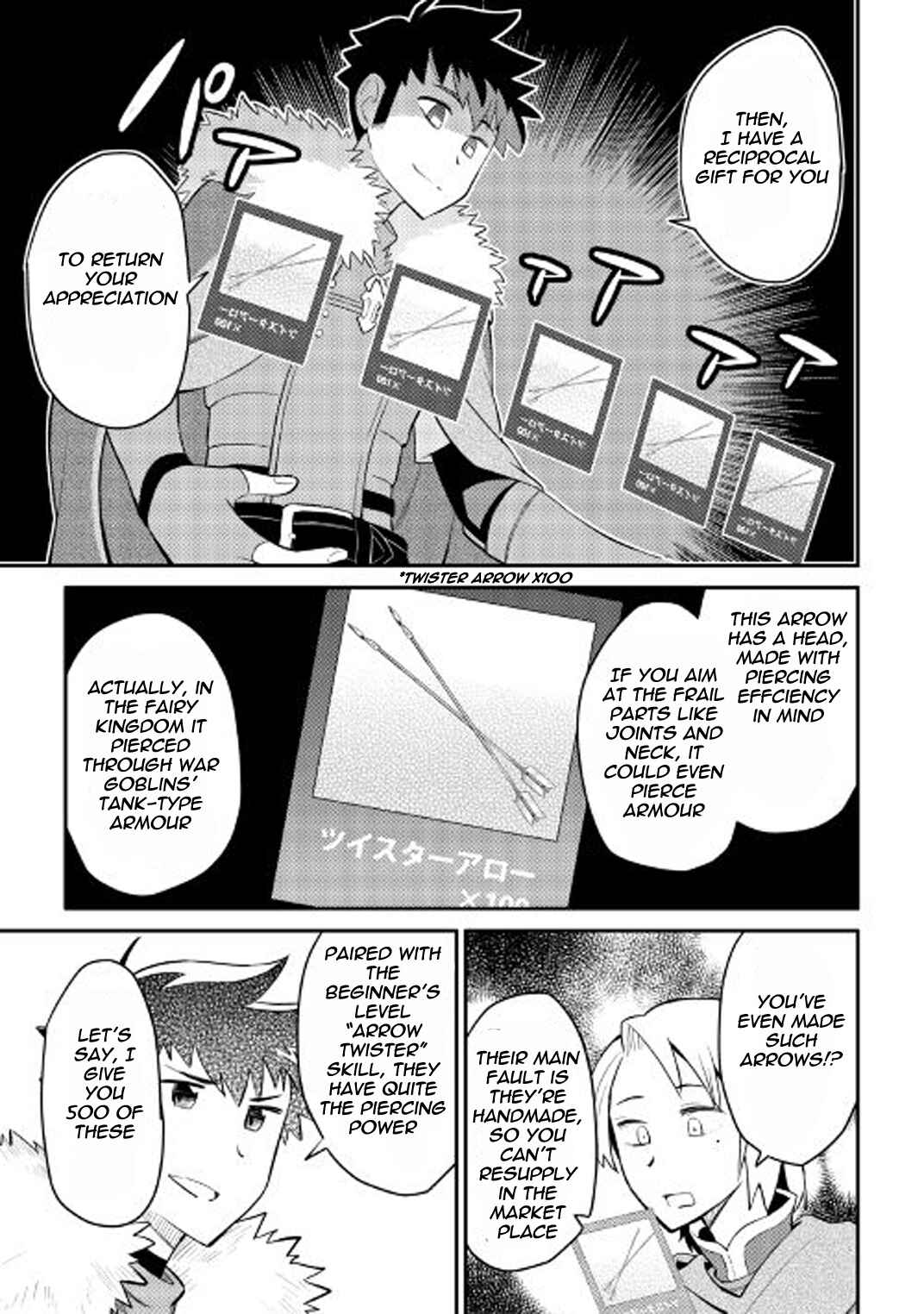 Chapter 25 - Page 6