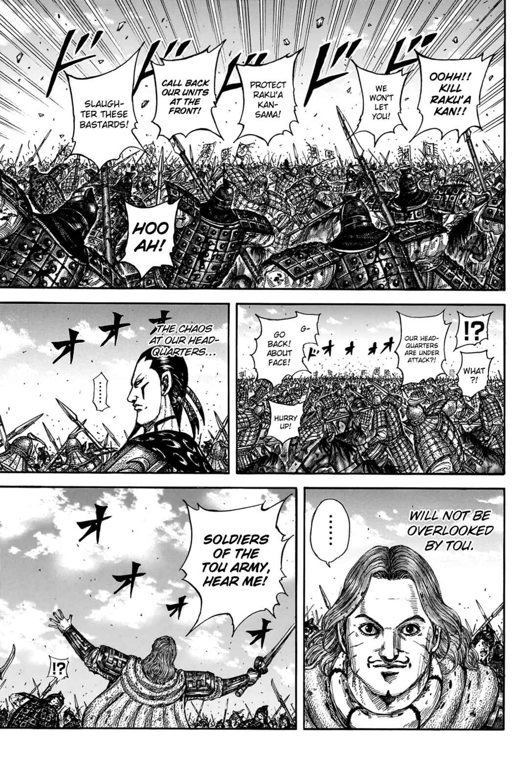 Chapter 828 - Page 11