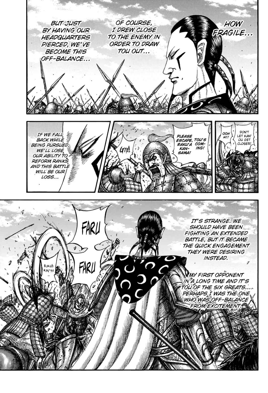 Chapter 828 - Page 15