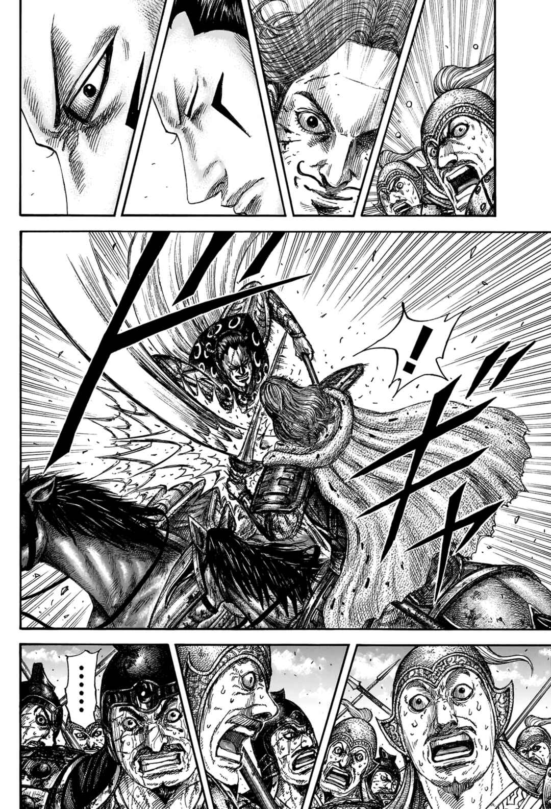 Chapter 828 - Page 16
