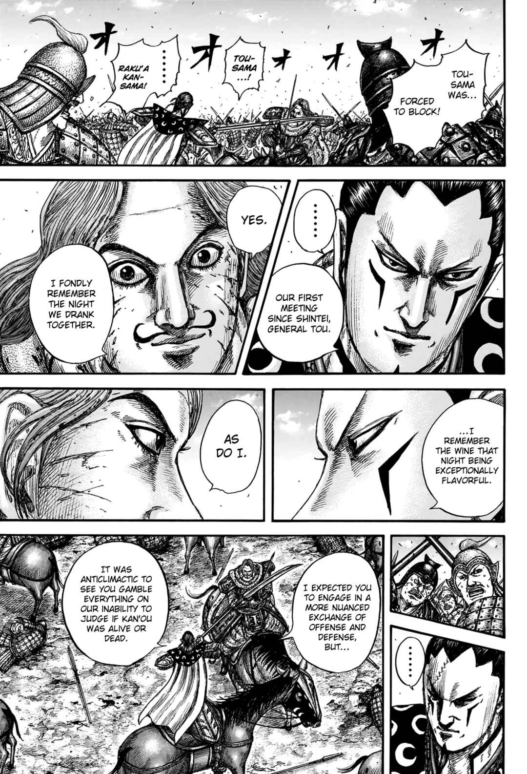 Chapter 828 - Page 17