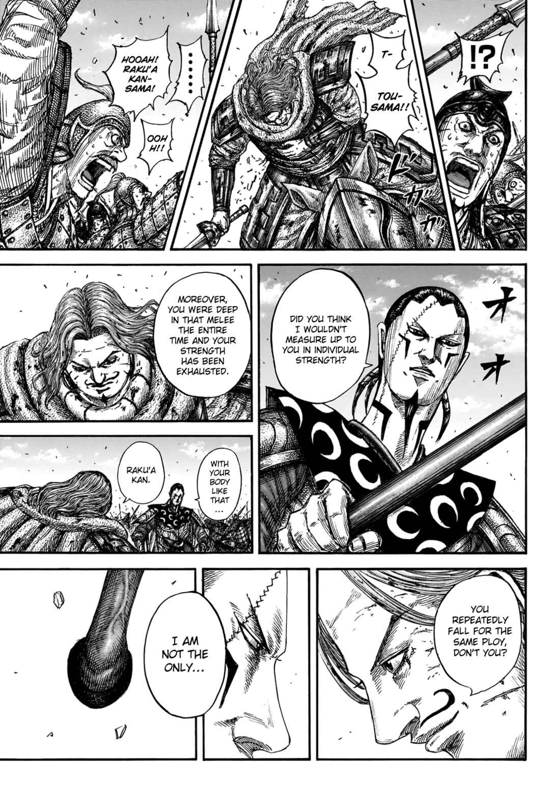 Chapter 828 - Page 19