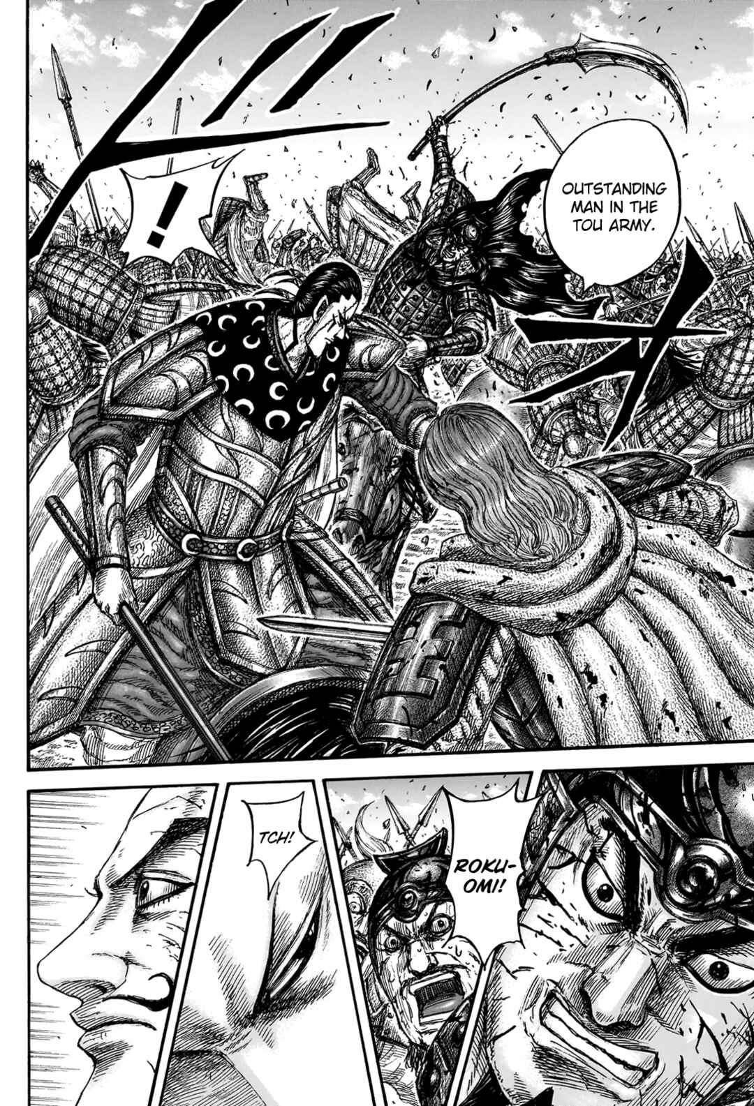 Chapter 828 - Page 20