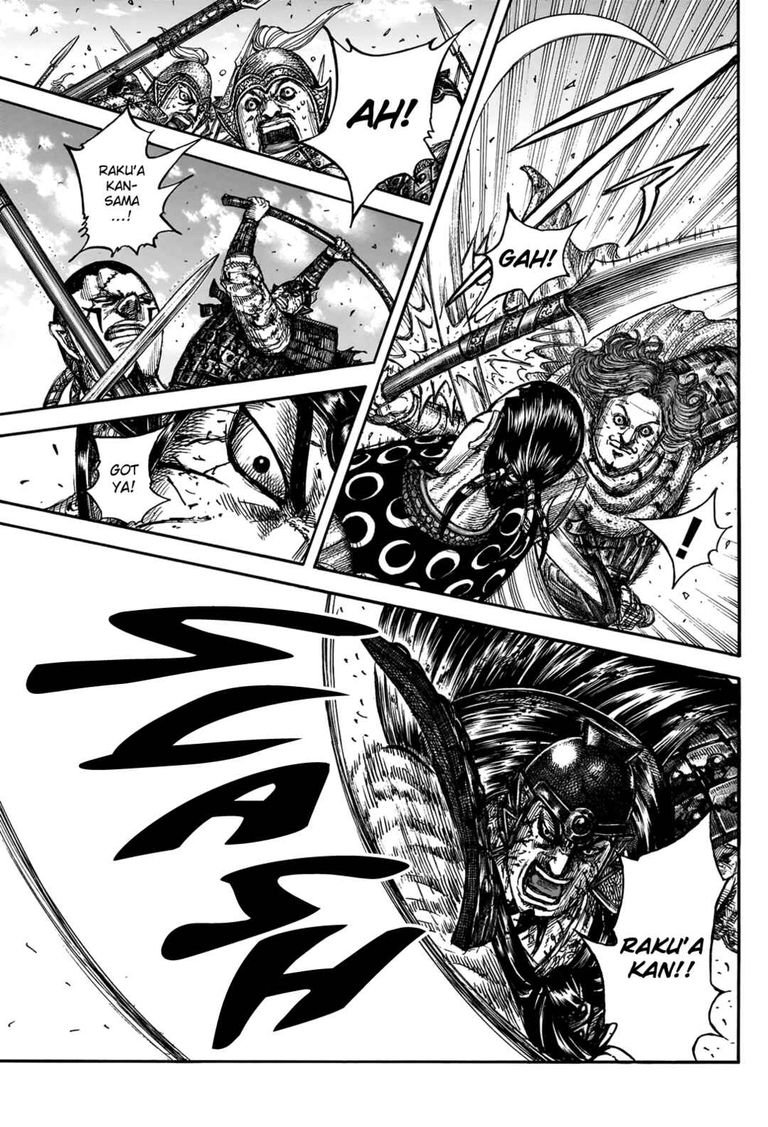 Chapter 828 - Page 21