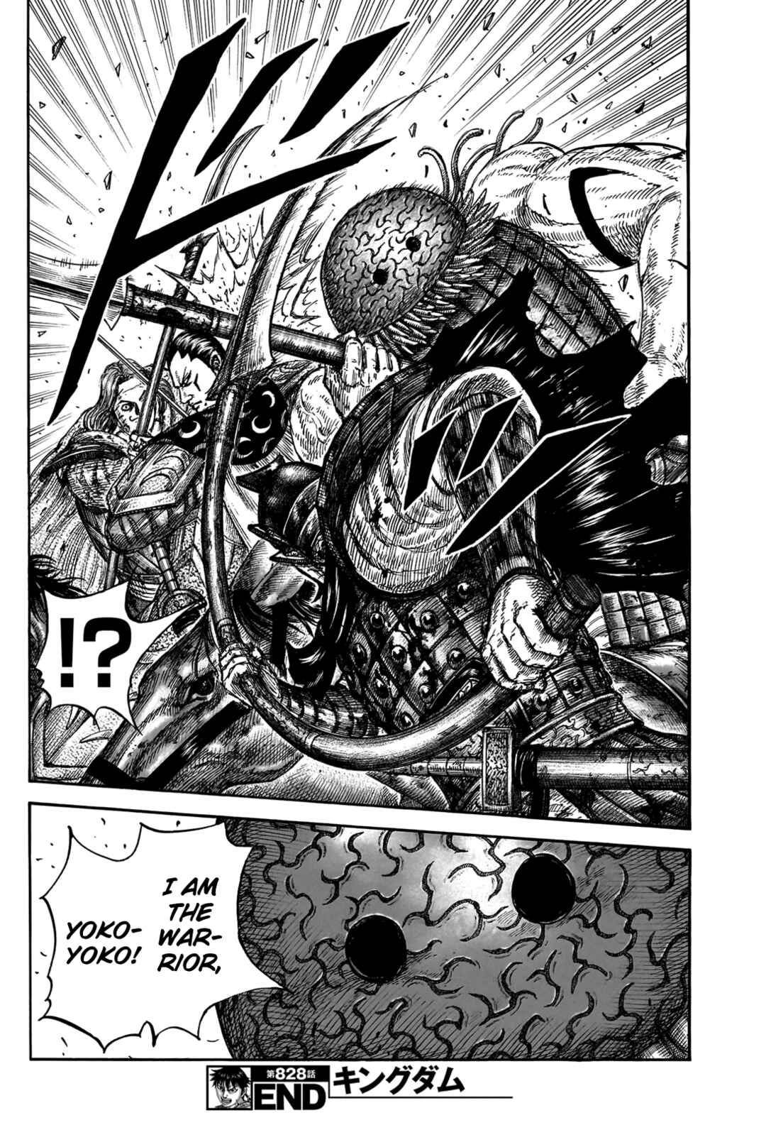 Chapter 828 - Page 22