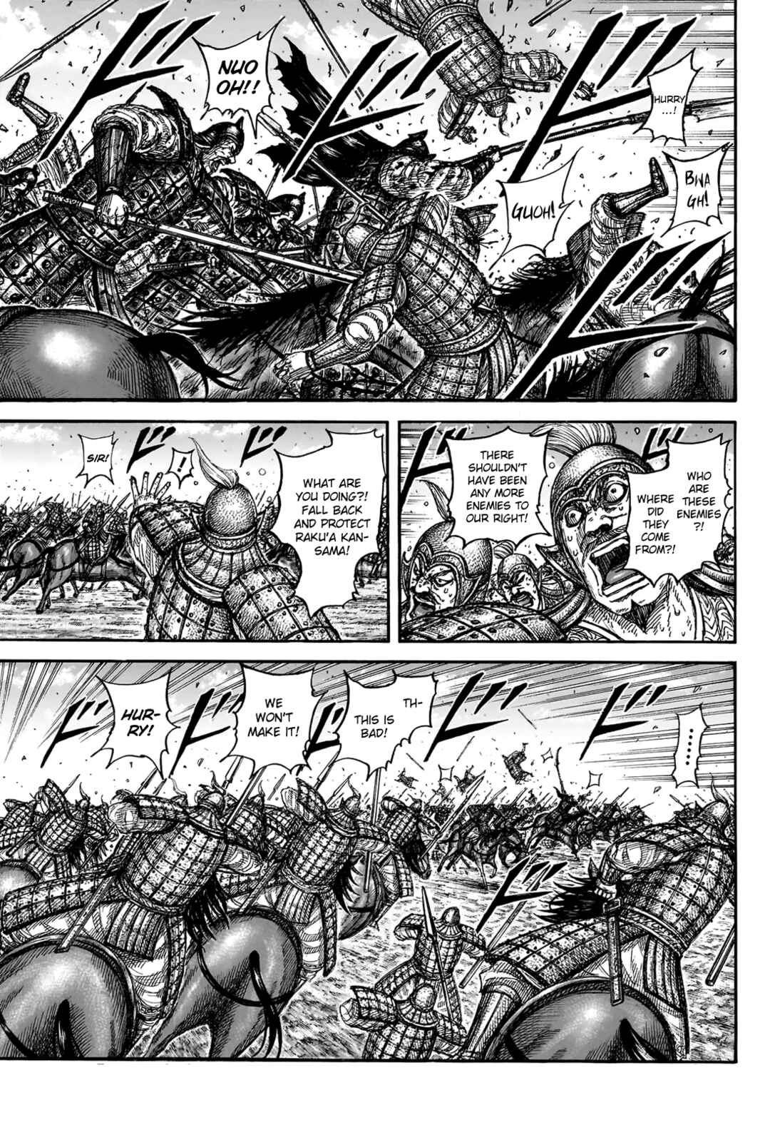 Chapter 828 - Page 5