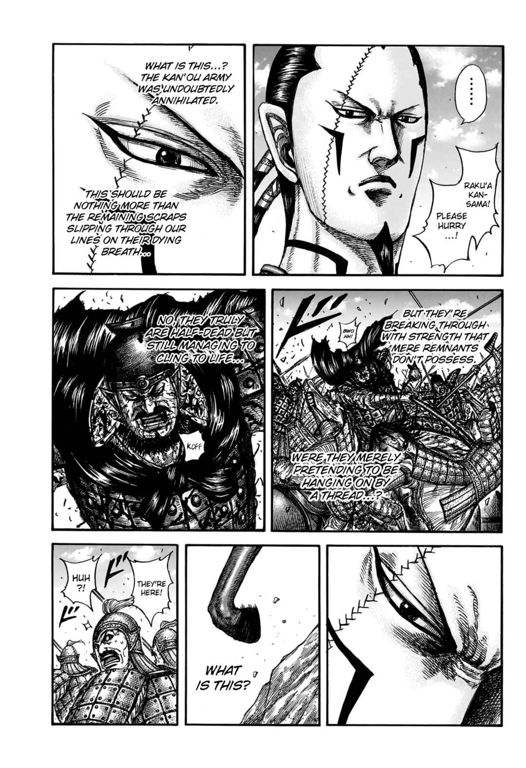 Chapter 828 - Page 7