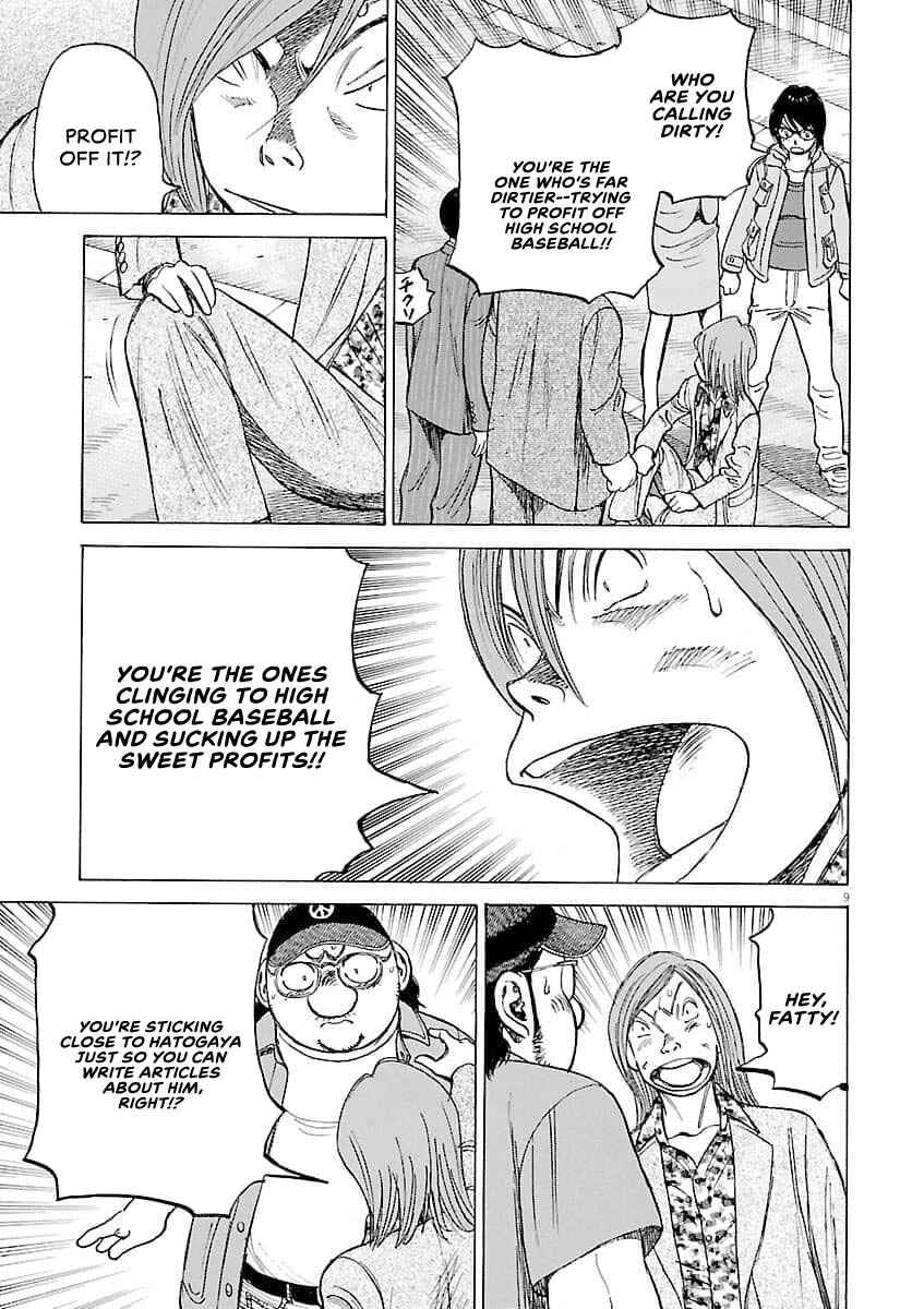 Chapter 197 - Page 10