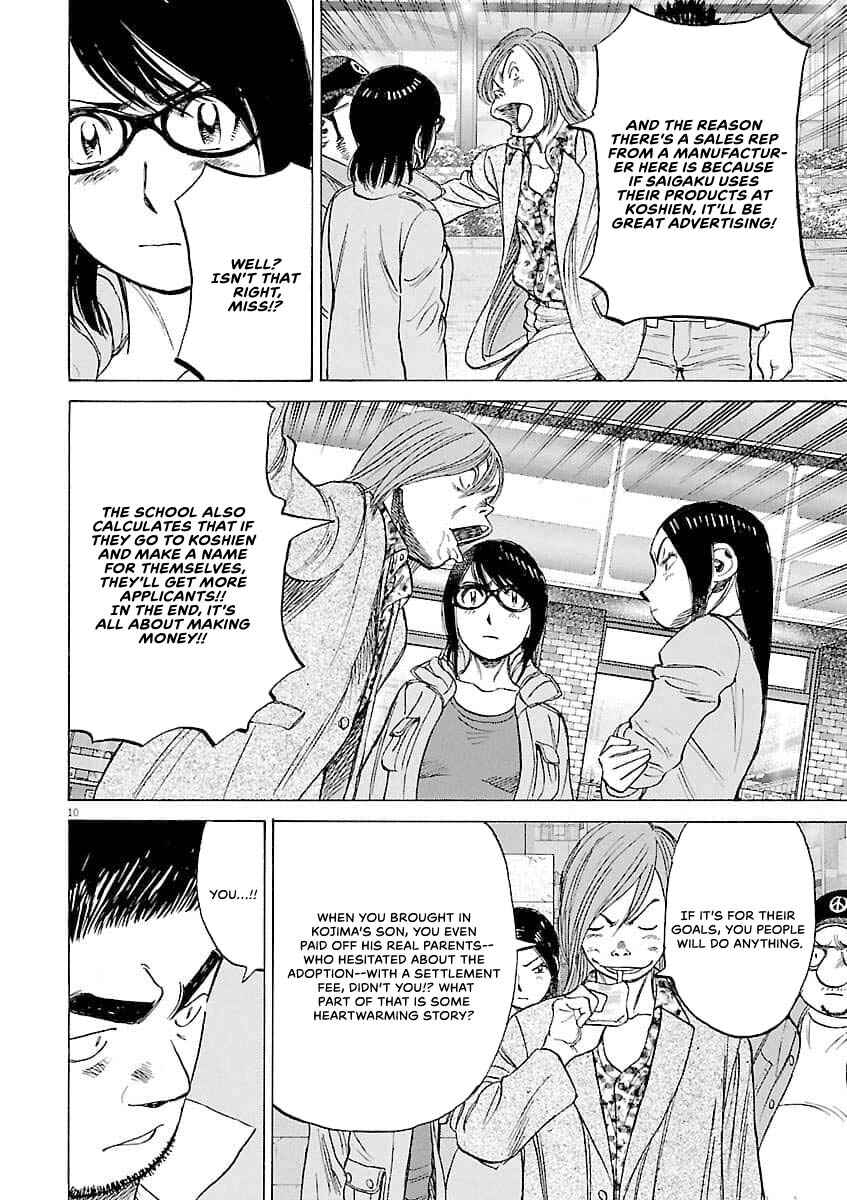 Chapter 197 - Page 11