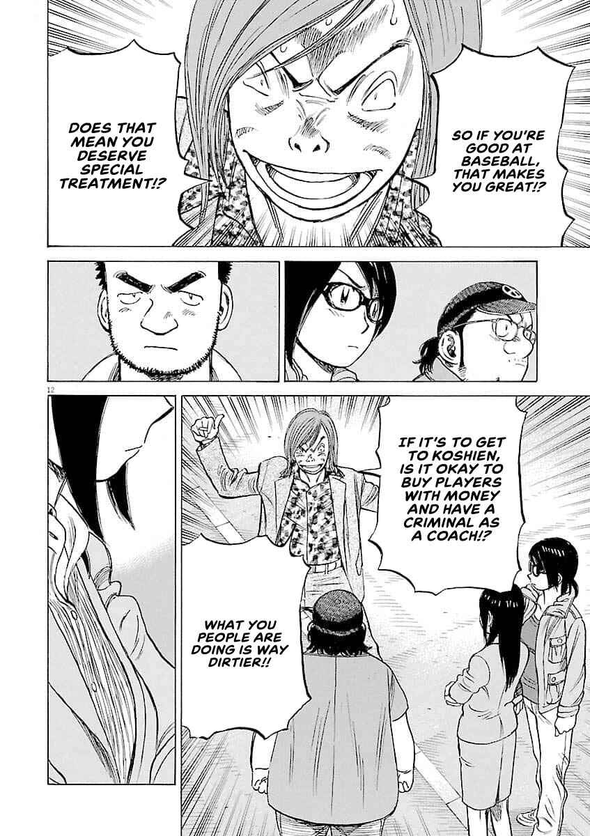 Chapter 197 - Page 13