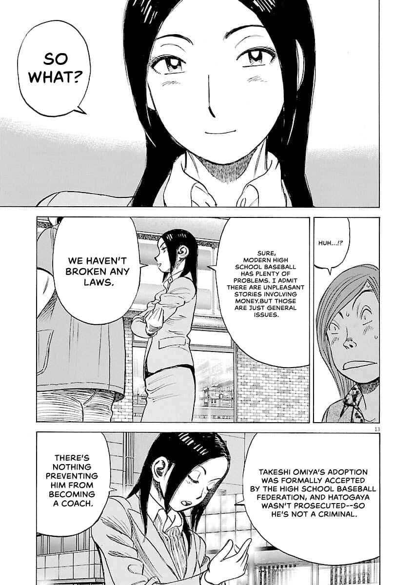 Chapter 197 - Page 14