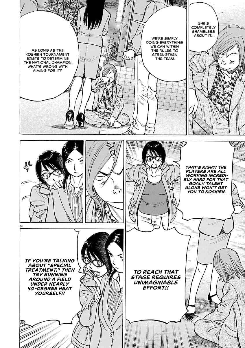 Chapter 197 - Page 15