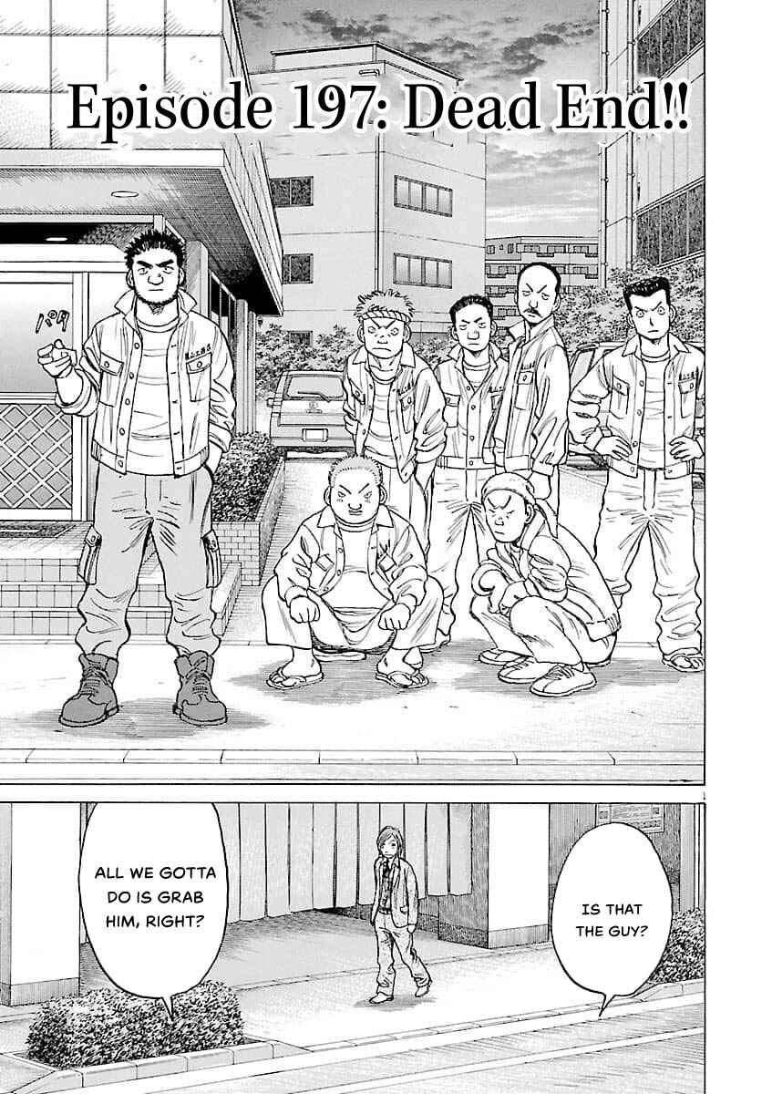 Chapter 197 - Page 2