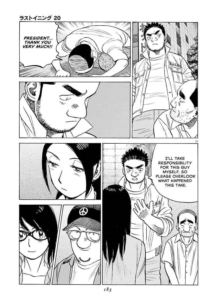 Chapter 197 - Page 20