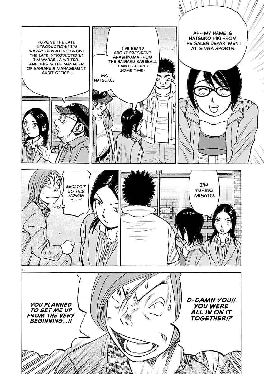 Chapter 197 - Page 9