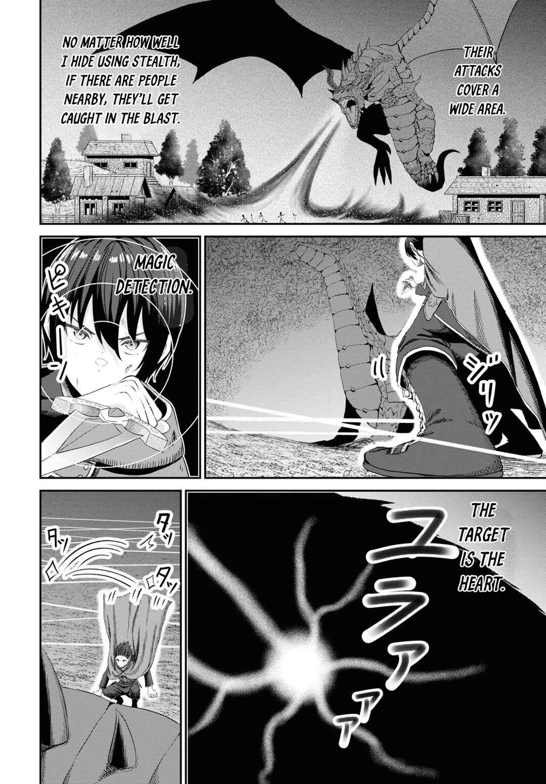 Chapter 20 - Page 4