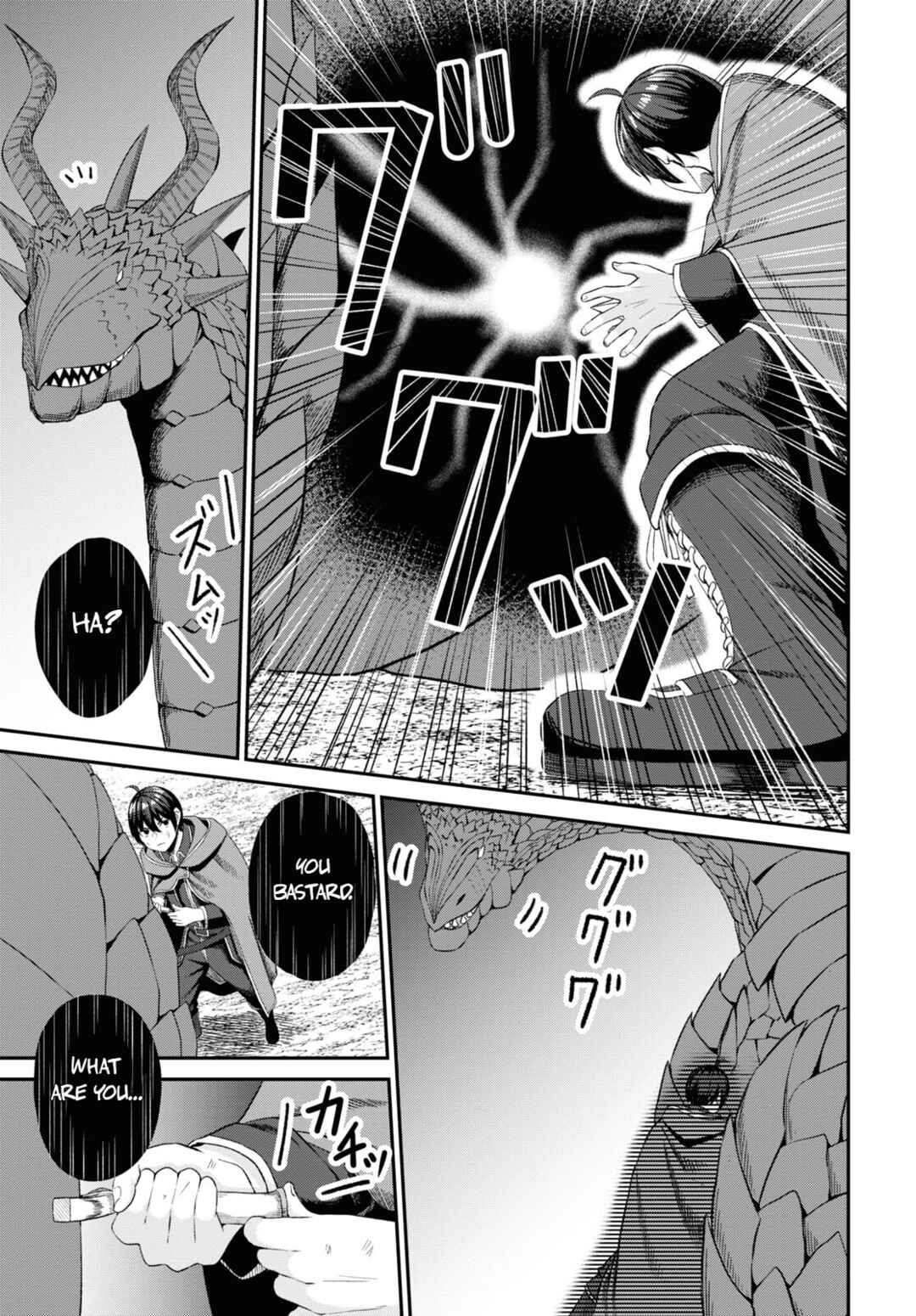Chapter 20 - Page 5