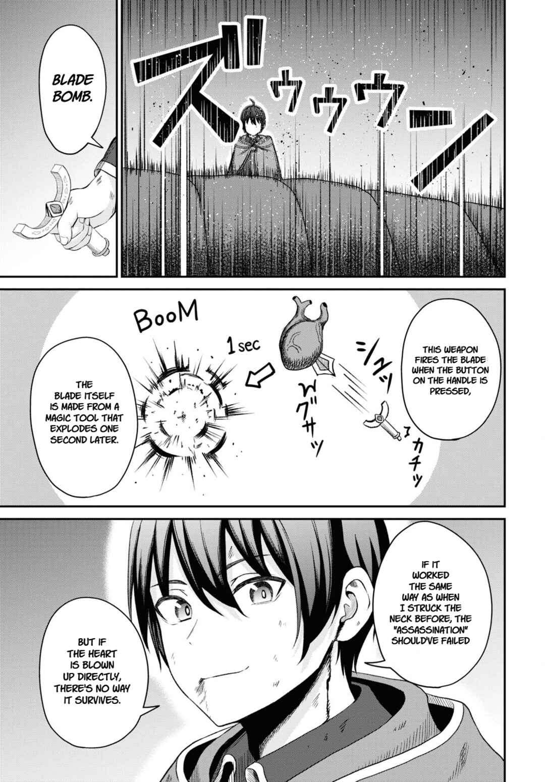 Chapter 20 - Page 7