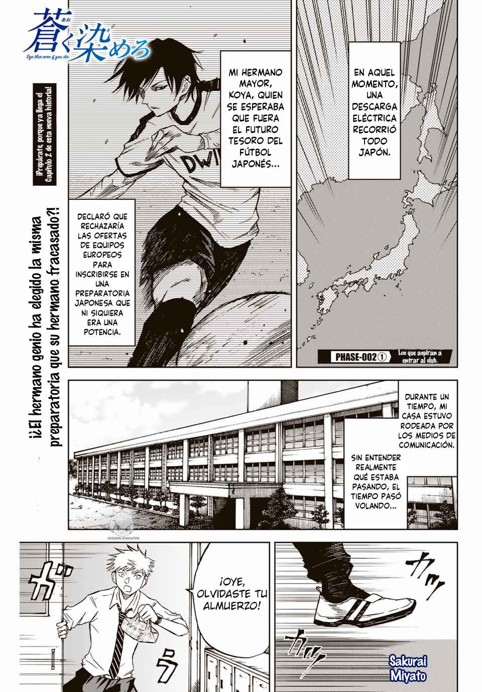 Chapter 2 - Page 2