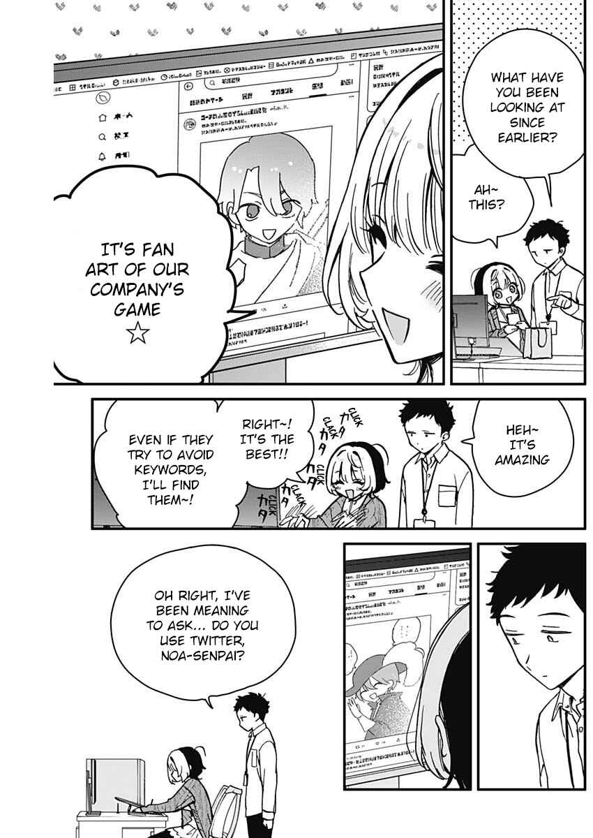 Chapter 6 - Page 3
