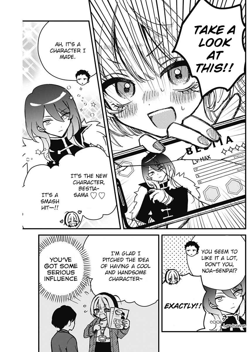 Chapter 6 - Page 5