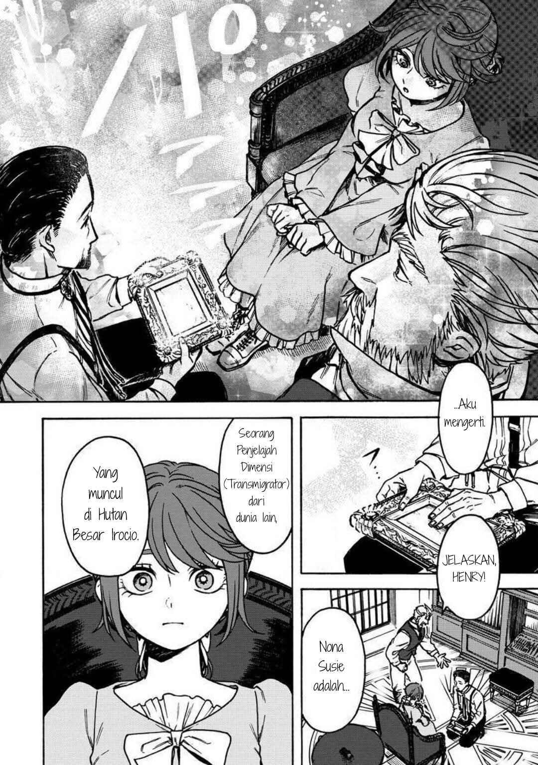 Chapter 2.1 - Page 12