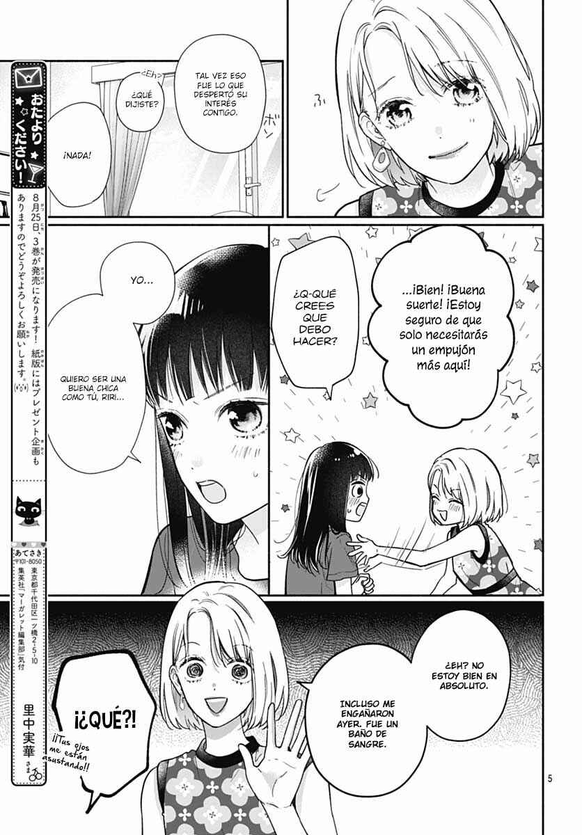 Chapter 20 - Page 7