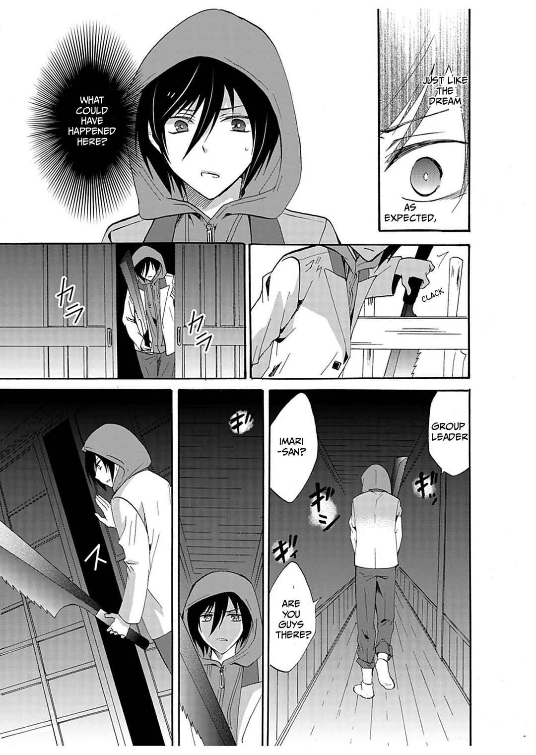 Chapter 29 - Page 16
