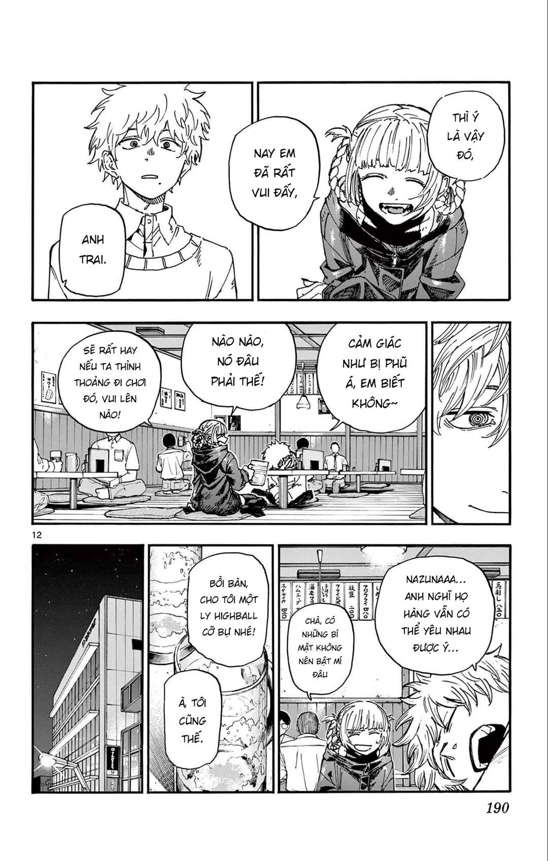 Chapter 169 - Page 13