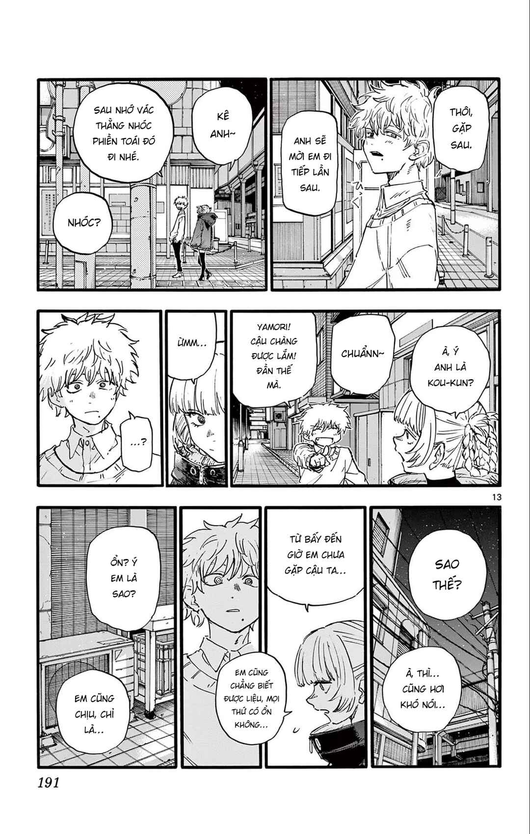 Chapter 169 - Page 14