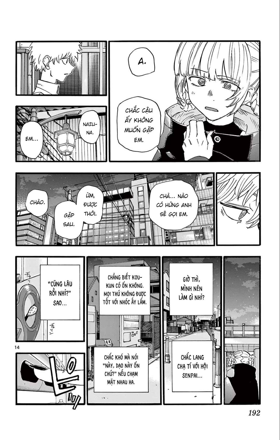 Chapter 169 - Page 15