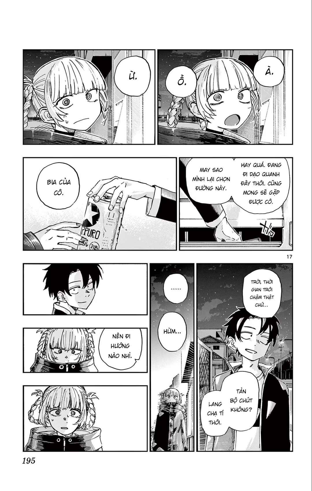 Chapter 169 - Page 18