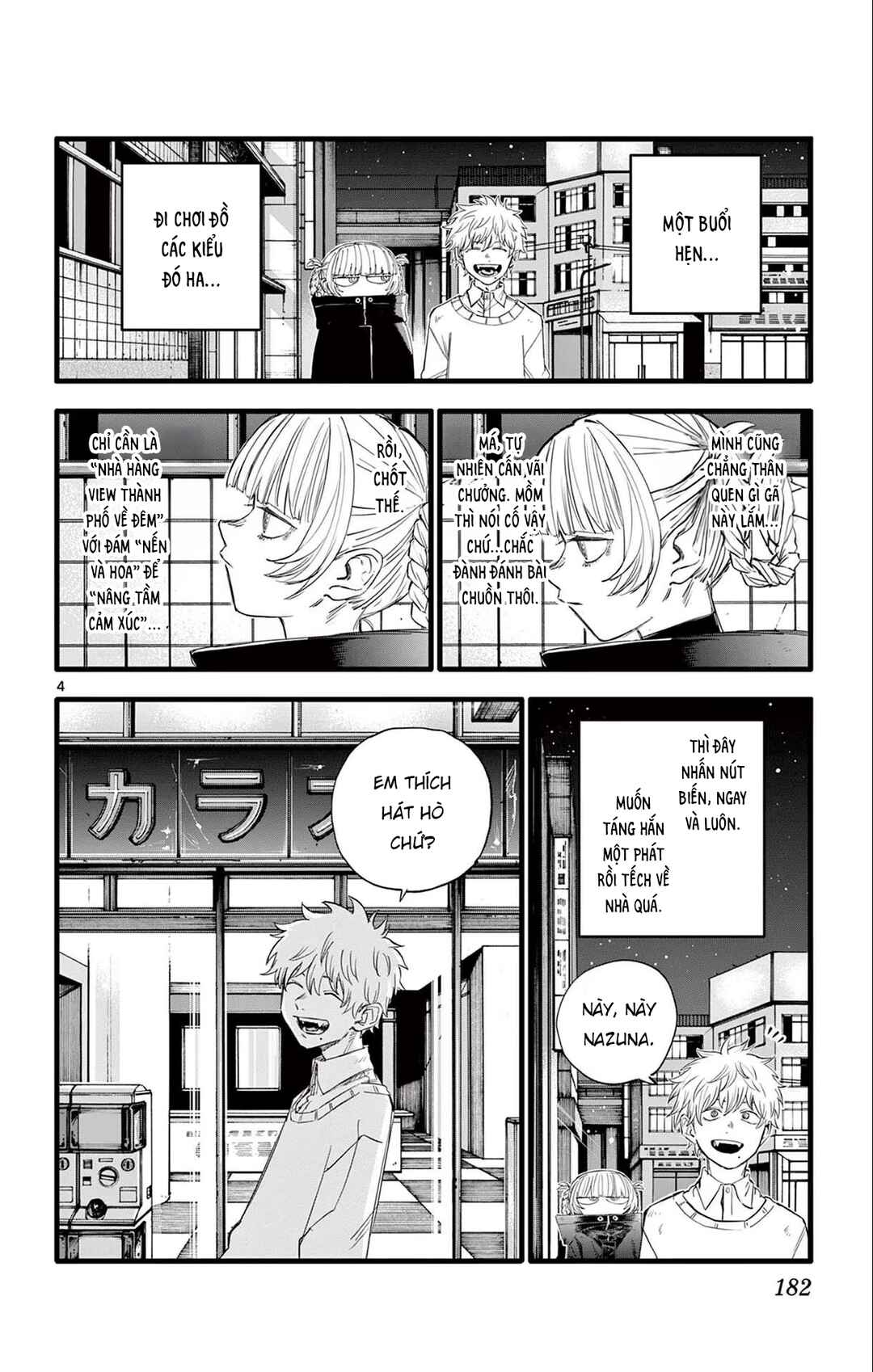 Chapter 169 - Page 5