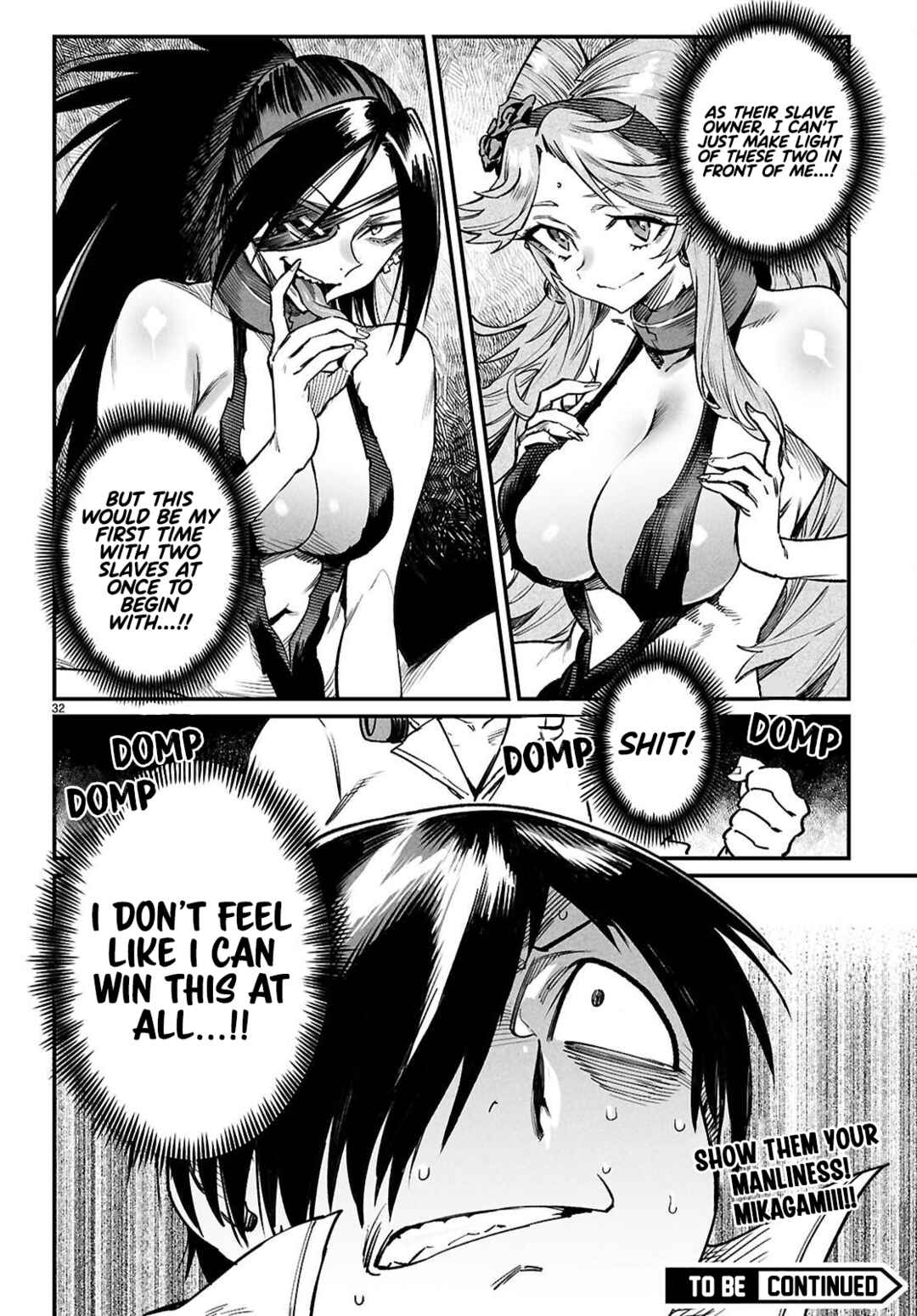 Chapter 33 - Page 33