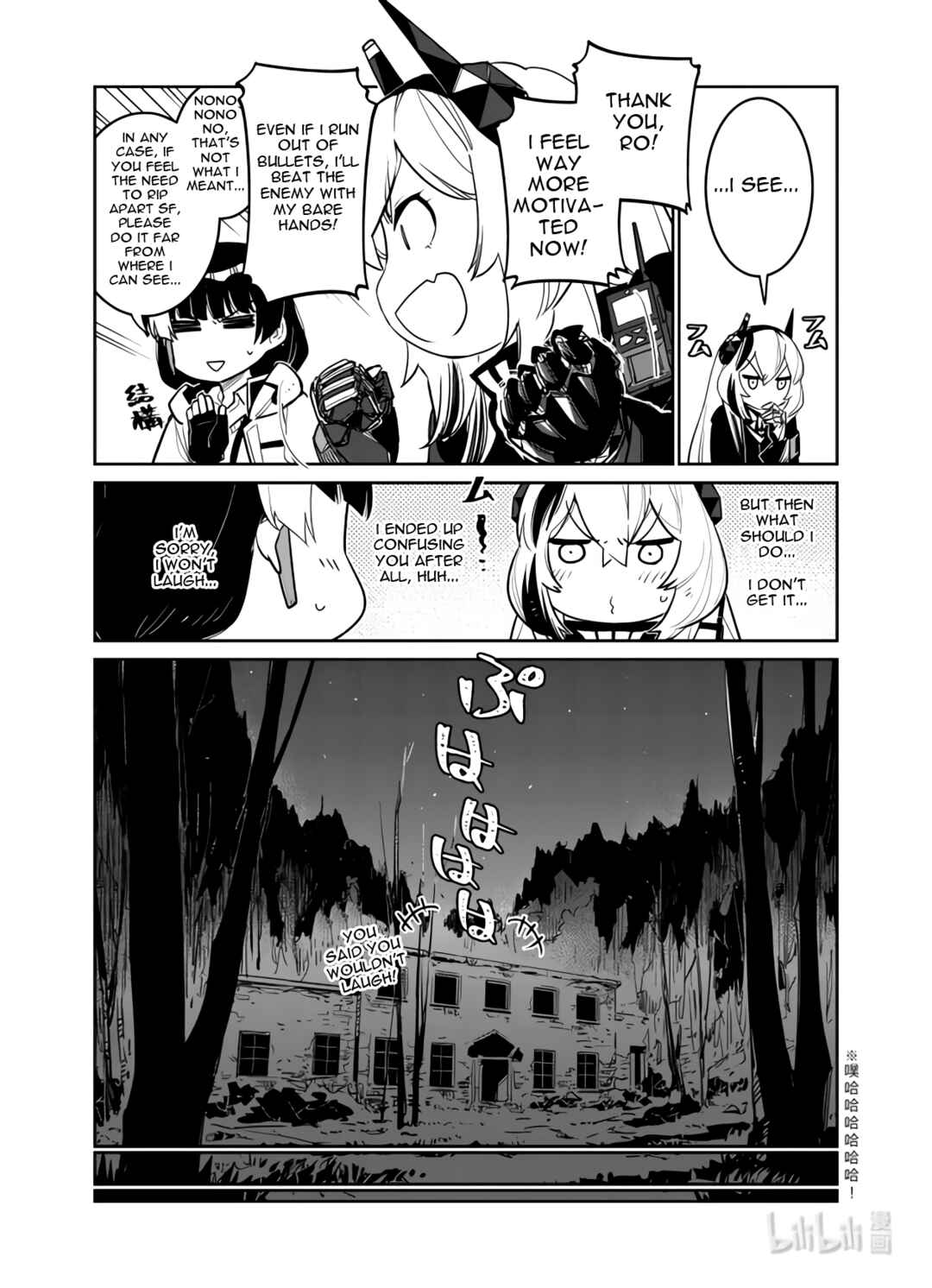 Chapter 34 - Page 40