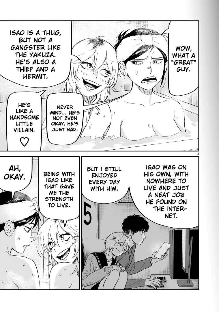 Chapter 26 - Page 3