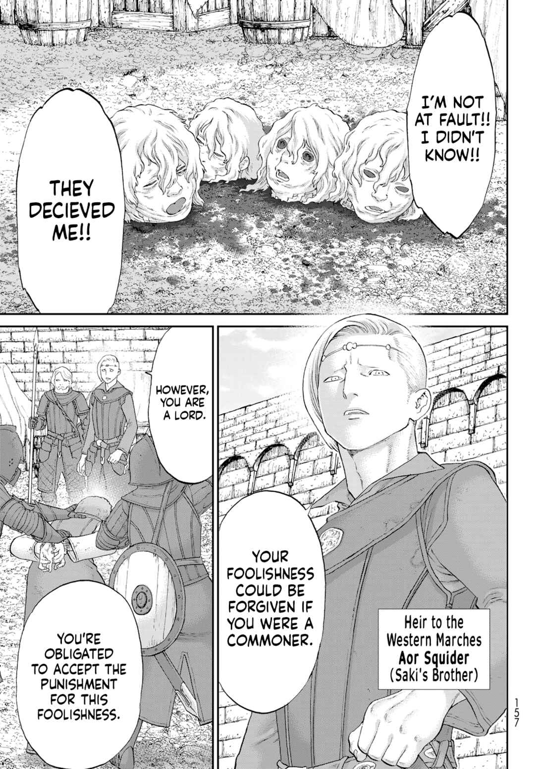 Chapter 79 - Page 3