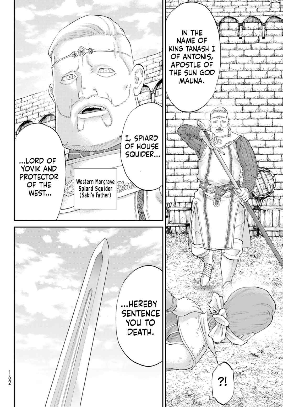 Chapter 79 - Page 8